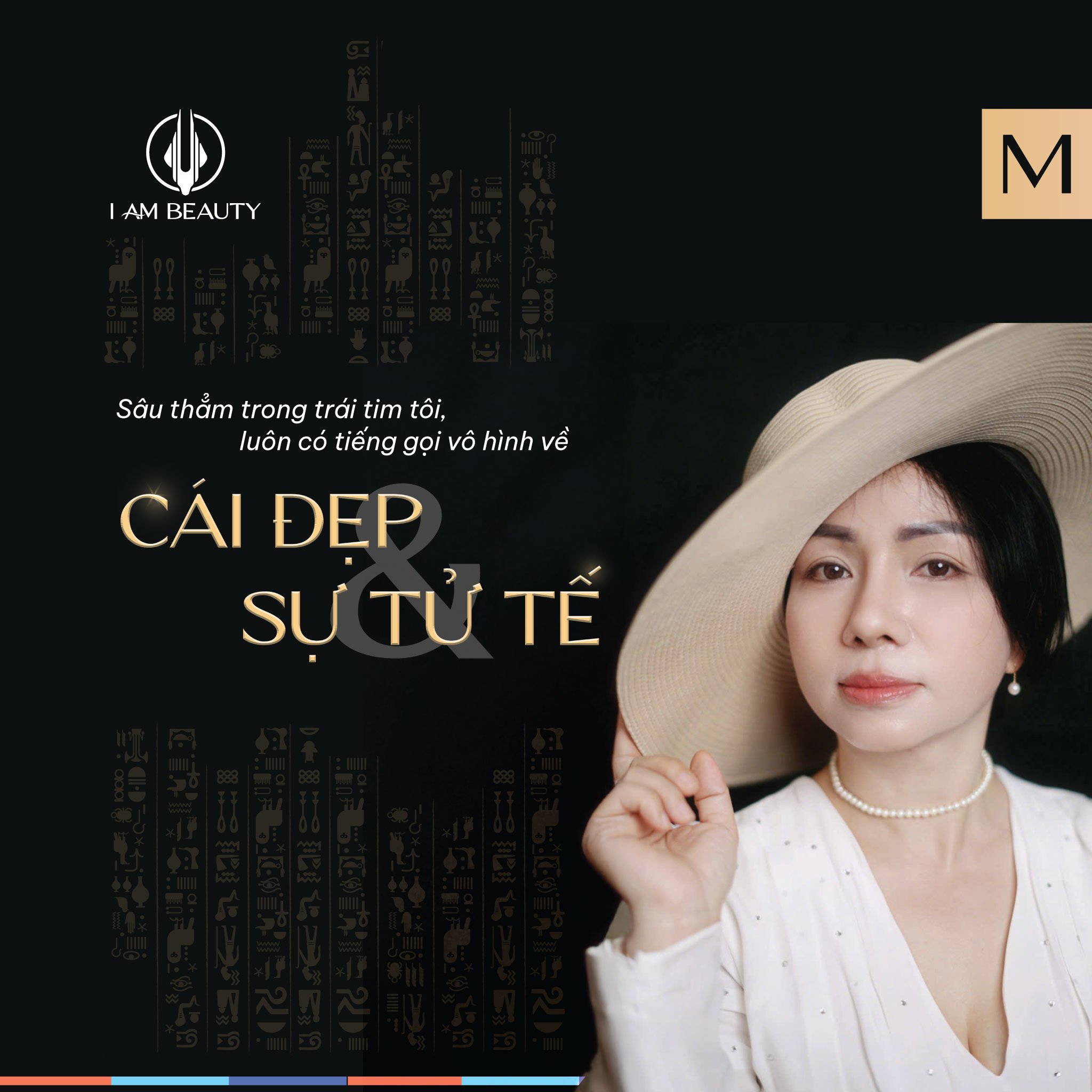 I Am Beauty Biên Hòa - Cái đẹp và sự tử tế
