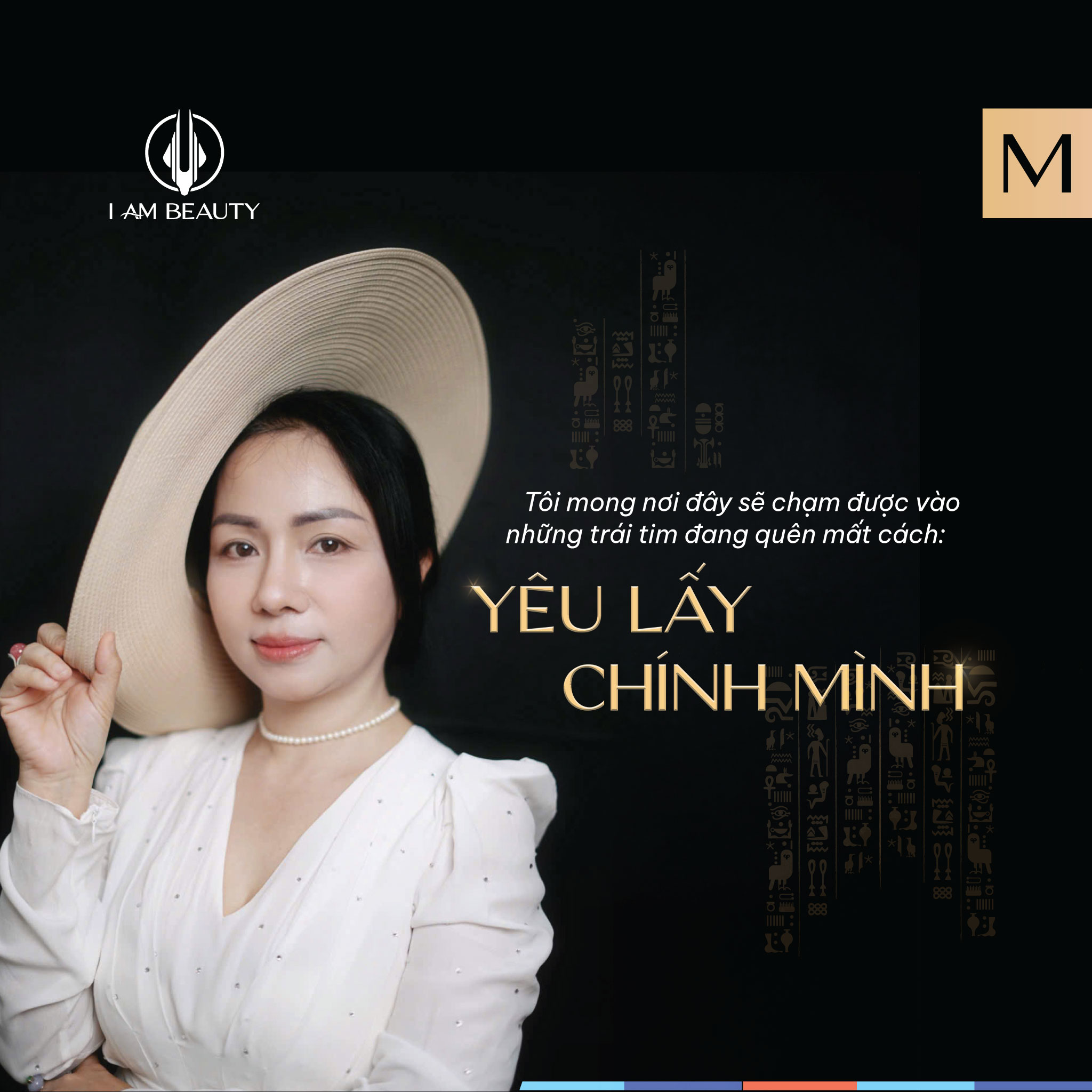 I Am Beauty - Founder yêu lấy chính mình